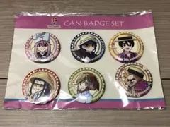 2025年最新】ゆるキャン△水曜どうでしょうの人気アイテム - メルカリ