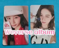 le sserafim spaghetti Weverse album ②