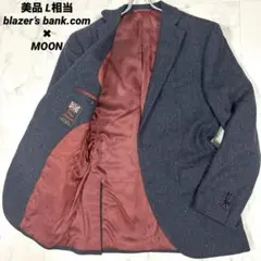 【美品】blazer’s bank.com✖︎MOON ヘリンボーン L相当