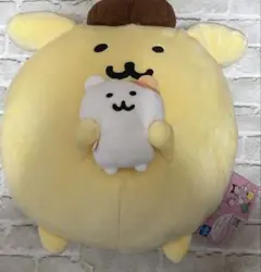 ナガノ ポムポムプリン コラボ ぬいぐるみ M Amazon.co.jp: ナガノ×ポムポムプリン ピザ大好きぬいぐるみ