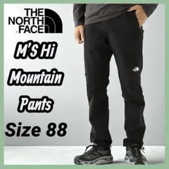 2025年最新】ノースフェイス オールマウンテンパンツの人気アイテム