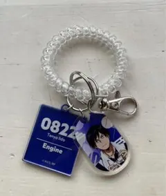 Tenya Iida キーホルダー 0822