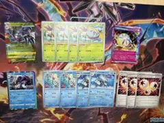 ポケモンカード グソクムシャex等 まとめ売り 14枚セットのサムネイル