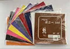 Item thumbnail for item 24bc9797-4dbd-44bc-b91e-98b79f4c440a