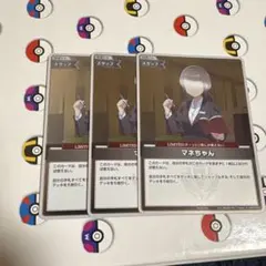 ホロライブカードゲーム　マネちゃん　プロモ3枚
