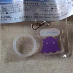 アクリルキーホルダー　めんだこ　めじるしアクセサリー