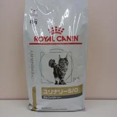 ロイヤルカナン猫/ユリナリーS/Oオルファクトリー2kg - メルカリ