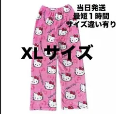 ☆ハローキティもこもこフリースルームウェア　XLサイズ