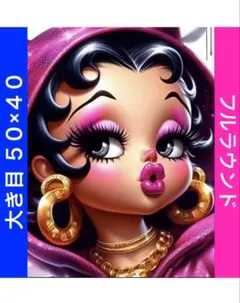 N-1888 ダイヤモンドアートキットディズニー ビーズ アート ハンドメイド