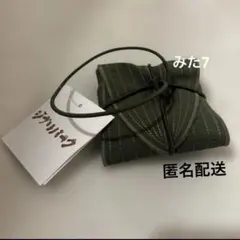 ジブリパーク　限定　どんどこ森　エコバッグ　スタジオジブリ　最安値