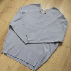 LEPSIM ライトグレー Vネック ニット Fサイズ