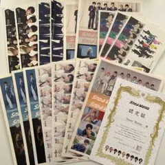 SnowMan 特典 シール まとめ売り