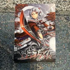 Item thumbnail for item 72d2fbb4-d8ea-4d3f-9926-effe555d2603