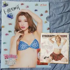 Hitomi サイン入りチェキ Hitomi(田中瞳)さん直筆サイン入りチェキ 3枚