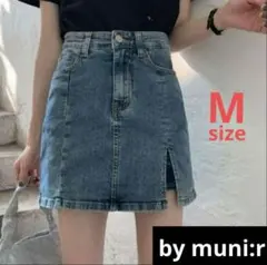 新品■by muni:r バイムニール スリットデニム ミニスカート インパン付