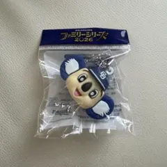 中日ドラゴンズ ドアラ キーホルダー めじるしチャーム