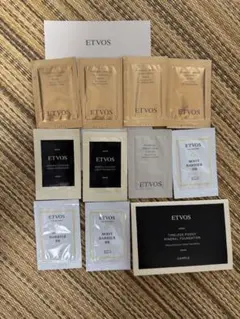 ETVOS エトヴォス サンプルセット パーフェクトキット 新品未開封