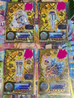 2026年最新】イノセントプリンスコーデの人気アイテム - メルカリ