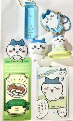 ちいかわ ハチワレグッズセット 即購入⭕