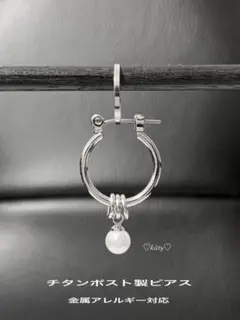 2025年最新】コムドット やまと ピアスの人気アイテム - メルカリ