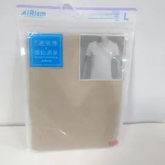 エアリズム デオドラントメッシュ VネックT(半袖) Lサイズ ベージュ