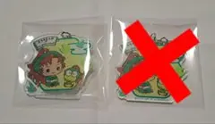 チク様専用