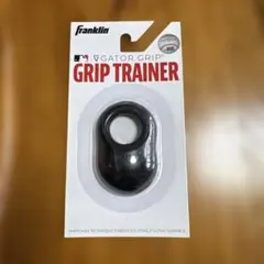 Item thumbnail for item def8e95c-ed75-4383-a6f1-e71388720d43