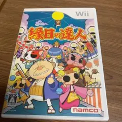 wiiゲームソフト