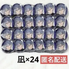 onkyo ワイヤレスイヤホン 蜂乃屋 凪 新品未開封 18TRIP エイトリ