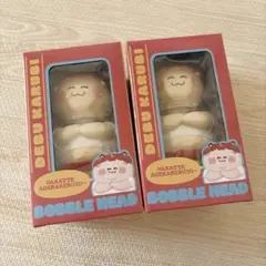 2個セット　新品未開封　デブかるびボブルヘッド　赤見かるび