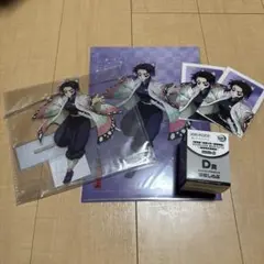 鬼滅の刃アニプレックス オンラインくじ 無限城決戦開幕　C賞他