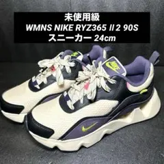 2025年最新】nike ryz 365 iiの人気アイテム - メルカリ