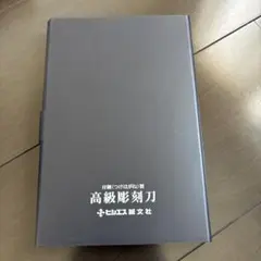 Item thumbnail for item a57a6ce3-92ad-41ca-ba02-8a45a4036f9d