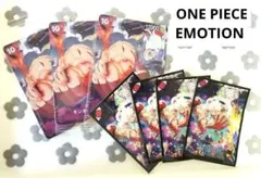 【新品未開封　3枚セット】モンキー・D・ルフィ EMOTION 　P-041