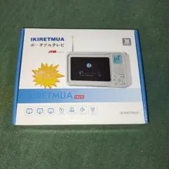 2026年最新】 Ikiretmua ワンセグポータブルテレビの人気アイテム
