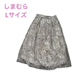 美品 しまむら × Holly コラボ 花柄 オーガンジー フレアスカート Lのサムネイル