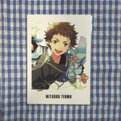 あんスタ ぱしゃっつ 9周年 天満光