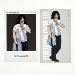 ヒロアカ ベースヤード 相澤消太