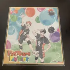 ハイキュー ファンパーク 入場特典