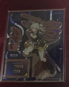 ブルーアーカイブ アスナ 翠燕 C105 パンチラアクリルスタンド