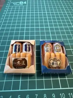 ミニチュア 食品サンプル ハム ソーセージ 2個セット 名匠 華修　スクイーズ