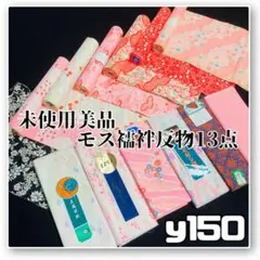 Item thumbnail for item 87f13267-7740-48a9-8a87-e2f904f9079c