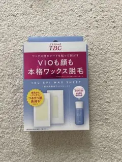 【新品】TBC エピワックスシート VIO・顔用