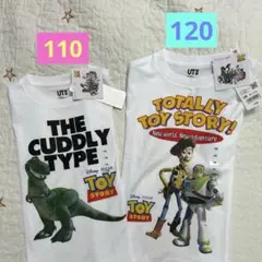 トイストーリー✨110と120 半袖Tシャツ 2枚セット ユニクロ 綿100