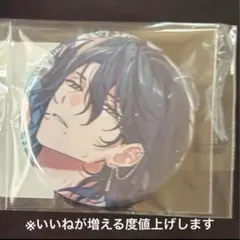 2025年最新】棗夜鷹 缶バッジの人気アイテム - メルカリ