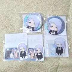A3! セガラッキーくじ　東