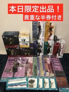 【新品未開封】ジョジョの奇妙な冒険 一番くじ フィギュア まとめ売り 計38点