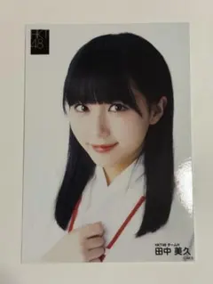 Item thumbnail for item af0fcafc-3d4e-4e29-8eaf-78697c3ef55b