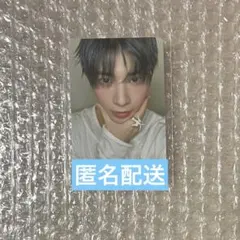 TXT テヒョン アグンパン トレカ Starkissed ポプア