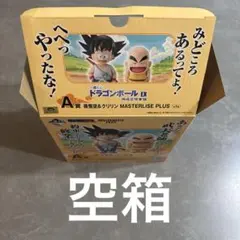 Item thumbnail for item 10b1caa0-3bd7-430a-9f44-5403465d7343